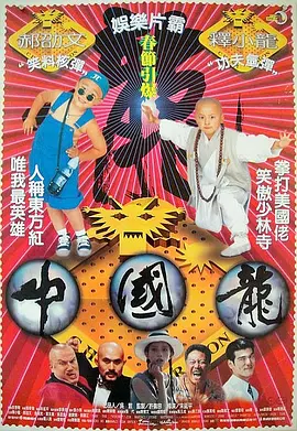 成人的天堂视频一区二区三区