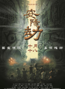 成人的天堂视频一区二区三区