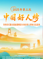 成人的天堂视频一区二区三区